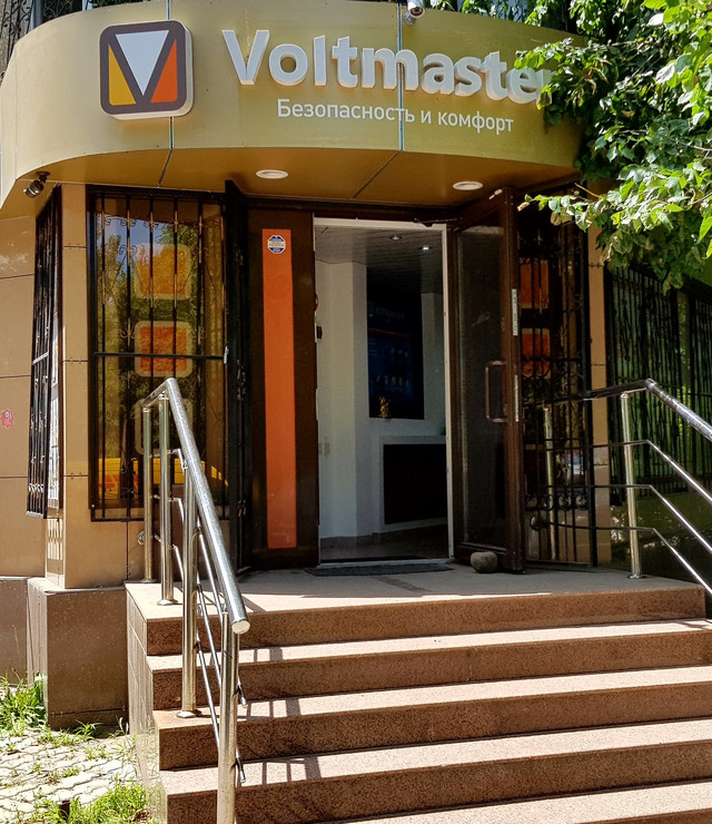 VOLTMASTER