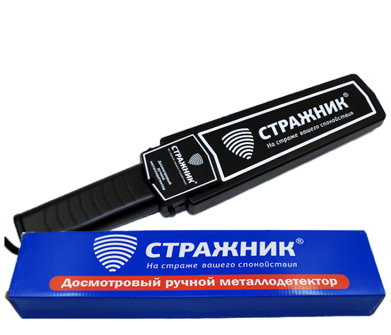  Ручные металлодетекторы