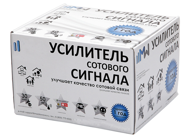  Усилители GSM сотового сигнала