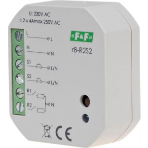Двухканальное реле rH-R2S2